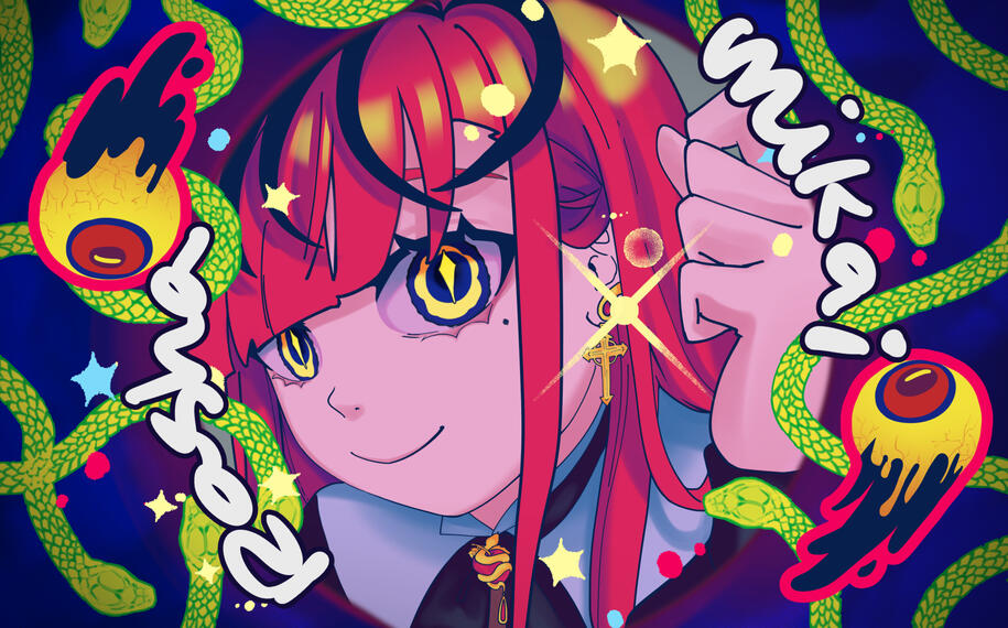 monitoring_sin monitoring_sin